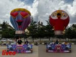 Temalı VR Balonu - Görsel 3